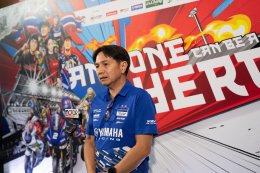 ยามาฮ่าร่วมสร้างสีสันศึก NEXZTER BRIC Superbike 2026 ส่ง YAMAHA Moto Challenge และ YAMAHA R3 BLU CRU Asia-Pacific ร่วมระเบิดความมัน