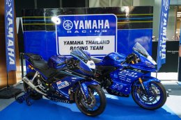 ยามาฮ่าร่วมสร้างสีสันศึก NEXZTER BRIC Superbike 2026 ส่ง YAMAHA Moto Challenge และ YAMAHA R3 BLU CRU Asia-Pacific ร่วมระเบิดความมัน