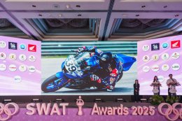 ยามาฮ่าปลื้ม ! ไอเดีย-กฤตภัทร รองแชมป์เอเชีย AP250 คว้ารางวัล นักกีฬาดาวเด่น วันนักกีฬายอดเยี่ยม 2568