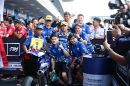 ยามาฮ่าปลื้ม ! ไอเดีย-กฤตภัทร รองแชมป์เอเชีย AP250 คว้ารางวัล นักกีฬาดาวเด่น วันนักกีฬายอดเยี่ยม 2568