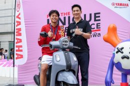 ยามาฮ่าอัดฉีด FAZZIO Hybrid Lite มอบรางวัล MVP ศึกบาสเกตบอล 3x3 นักเรียนชาย แชมป์กีฬา 7HD 2026