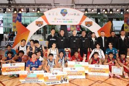 ยามาฮ่าอัดฉีด FAZZIO Hybrid Lite มอบรางวัล MVP ศึกบาสเกตบอล 3x3 นักเรียนชาย แชมป์กีฬา 7HD 2026
