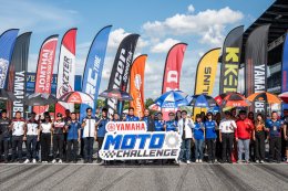 ยามาฮ่าระเบิดศึก 2 ล้อสายอาชีวศึกษา เปิดฤดูกาล YAMAHA MOTO CHALLENGE 2026 Season 11