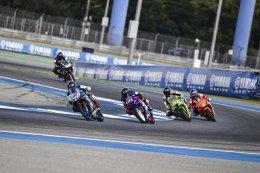 ยามาฮ่าระเบิดศึก 2 ล้อสายอาชีวศึกษา เปิดฤดูกาล YAMAHA MOTO CHALLENGE 2026 Season 11