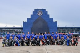 ยามาฮ่าระเบิดศึก 2 ล้อสายอาชีวศึกษา เปิดฤดูกาล YAMAHA MOTO CHALLENGE 2026 Season 11