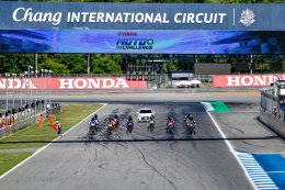 ระเบิดศึกนักบิดอาชีวะ ! YAMAHA Moto Challenge Season 11 สนามแรกสุดเดือด