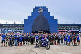 ระเบิดศึกนักบิดอาชีวะ ! YAMAHA Moto Challenge Season 11 สนามแรกสุดเดือด