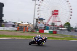 ทีมโรงงานยามาฮ่า ควบ YZF-R1 ซิวโพเดียมอันดับ 2 ศึก ซูซูกะ 8 ชั่วโมง 2026