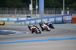 ยามาฮ่าระเบิดศึก YAMAHA BLU CRU CHAMPIONSHIP 2026 สนามที่ 2