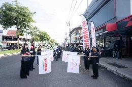ยามาฮ่า จับมือ ททท. จัดทริปสุดพิเศษ YAMAHA PG-1 The Playful Ride; SOUTH
