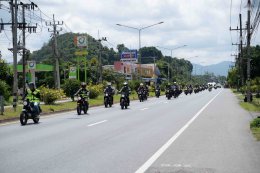 ยามาฮ่า จับมือ ททท. จัดทริปสุดพิเศษ YAMAHA PG-1 The Playful Ride; SOUTH