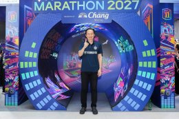 ยามาฮ่าร่วมแถลงข่าว บุรีรัมย์ มาราธอน 2027 สนับสนุนต่อเนื่องปีที่ 11 ร่วมผลักดันประเทศไทยสู่ Marathon Destination แห่งเอเชีย