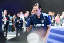 ยามาฮ่าร่วมแถลงข่าว บุรีรัมย์ มาราธอน 2027 สนับสนุนต่อเนื่องปีที่ 11 ร่วมผลักดันประเทศไทยสู่ Marathon Destination แห่งเอเชีย