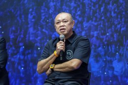 ยามาฮ่าร่วมแถลงข่าว บุรีรัมย์ มาราธอน 2027 สนับสนุนต่อเนื่องปีที่ 11 ร่วมผลักดันประเทศไทยสู่ Marathon Destination แห่งเอเชีย