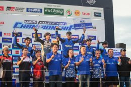 ระเบิดศึก YAMAHA Moto Challenge สนาม 2 ดวลเดือด 2 รุ่นการแข่งขัน