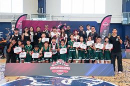 ยามาฮ่า ฟาซซิโอ้ สนับสนุนศึกบาสเกตบอลเยาวชน Junior Baller League 2026