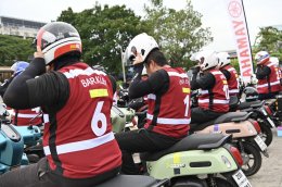 ยามาฮ่าร่วมขับเคลื่อนประสบการณ์แฟนบอลในศึก ASTON VILLA ASIA TOUR THAILAND ต่อยอดแนวคิด สุดทุกทาง ต่างทุกฟีล ผ่านพลัง Sports Marketing
