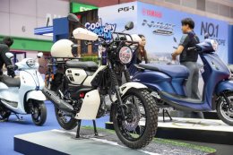 ยามาฮ่าจัดเต็มโปรโมชัน BIG MOTOR SALE 2026 มอบสิทธิพิเศษสูงสุดกว่า 100,000 บาท