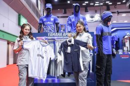 ยามาฮ่าจัดเต็มโปรโมชัน BIG MOTOR SALE 2026 มอบสิทธิพิเศษสูงสุดกว่า 100,000 บาท