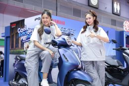 ยามาฮ่าจัดเต็มโปรโมชัน BIG MOTOR SALE 2026 มอบสิทธิพิเศษสูงสุดกว่า 100,000 บาท