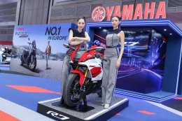 ยามาฮ่าจัดเต็มโปรโมชัน BIG MOTOR SALE 2026 มอบสิทธิพิเศษสูงสุดกว่า 100,000 บาท
