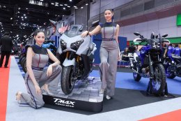 ยามาฮ่าจัดเต็มโปรโมชัน BIG MOTOR SALE 2026 มอบสิทธิพิเศษสูงสุดกว่า 100,000 บาท