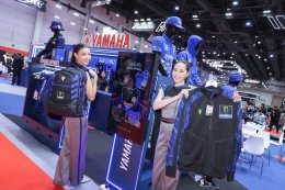 ยามาฮ่าจัดเต็มโปรโมชัน BIG MOTOR SALE 2026 มอบสิทธิพิเศษสูงสุดกว่า 100,000 บาท