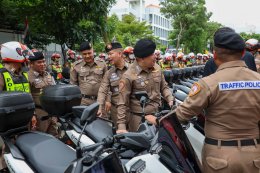 ไทยยามาฮ่าส่งมอบ YAMAHA NMAX 155 ใหม่ จำนวน 1,001 คัน ต่อยอดความเชื่อมั่นกว่า 8 ปี สนับสนุนภารกิจตำรวจจราจรทั่วประเทศ