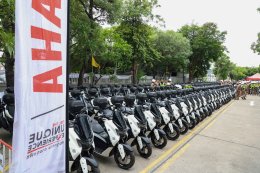 ไทยยามาฮ่าส่งมอบ YAMAHA NMAX 155 ใหม่ จำนวน 1,001 คัน ต่อยอดความเชื่อมั่นกว่า 8 ปี สนับสนุนภารกิจตำรวจจราจรทั่วประเทศ