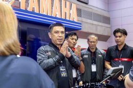 ไทยยามาฮ่ามอเตอร์ ฉลองปิดงาน BIG Motor Sale 2026 สุดยิ่งใหญ่ ยกทัพรถครบทุกไลฟ์สไตล์ พร้อมโปรโมชันจัดเต็มภายในงาน