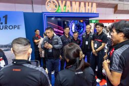 ไทยยามาฮ่ามอเตอร์ ฉลองปิดงาน BIG Motor Sale 2026 สุดยิ่งใหญ่ ยกทัพรถครบทุกไลฟ์สไตล์ พร้อมโปรโมชันจัดเต็มภายในงาน