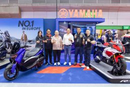 ไทยยามาฮ่ามอเตอร์ ฉลองปิดงาน BIG Motor Sale 2026 สุดยิ่งใหญ่ ยกทัพรถครบทุกไลฟ์สไตล์ พร้อมโปรโมชันจัดเต็มภายในงาน