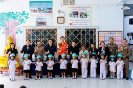 ไทยยามาฮ่า ยกระดับความปลอดภัยทางถนนชุมชนสมุทรปราการ สานต่อโครงการทางม้าลายปีที่ 3 มุ่งสร้างวัฒนธรรมจราจรยั่งยืน