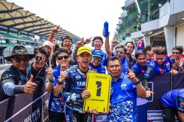 ไทยยามาฮ่า ฟอร์มโหด ! ประเดิมเรซแรก ARRC สนาม 5 เซปังฯ