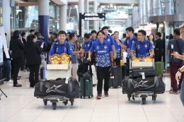 ยามาฮ่า ไทยแลนด์ เรซซิ่งทีม กลับถึงประเทศไทย หลังบู๊ศึกชิงแชมป์เอเชีย สนาม 5 ที่มาเลเซีย พร้อมคว้าแชมป์เอเชียสมัยที่ 8 มาครองได้สำเร็จ