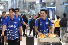 ยามาฮ่า ไทยแลนด์ เรซซิ่งทีม กลับถึงประเทศไทย หลังบู๊ศึกชิงแชมป์เอเชีย สนาม 5 ที่มาเลเซีย พร้อมคว้าแชมป์เอเชียสมัยที่ 8 มาครองได้สำเร็จ
