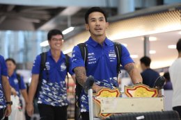 ยามาฮ่า ไทยแลนด์ เรซซิ่งทีม กลับถึงประเทศไทย หลังบู๊ศึกชิงแชมป์เอเชีย สนาม 5 ที่มาเลเซีย พร้อมคว้าแชมป์เอเชียสมัยที่ 8 มาครองได้สำเร็จ