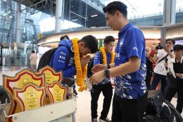 ยามาฮ่า ไทยแลนด์ เรซซิ่งทีม กลับถึงประเทศไทย หลังบู๊ศึกชิงแชมป์เอเชีย สนาม 5 ที่มาเลเซีย พร้อมคว้าแชมป์เอเชียสมัยที่ 8 มาครองได้สำเร็จ