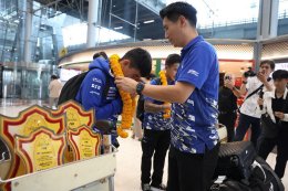 ยามาฮ่า ไทยแลนด์ เรซซิ่งทีม กลับถึงประเทศไทย หลังบู๊ศึกชิงแชมป์เอเชีย สนาม 5 ที่มาเลเซีย พร้อมคว้าแชมป์เอเชียสมัยที่ 8 มาครองได้สำเร็จ