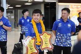 ยามาฮ่า ไทยแลนด์ เรซซิ่งทีม กลับถึงประเทศไทย หลังบู๊ศึกชิงแชมป์เอเชีย สนาม 5 ที่มาเลเซีย พร้อมคว้าแชมป์เอเชียสมัยที่ 8 มาครองได้สำเร็จ