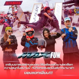 YAMAHA NMAX MAD MAX YECVT DRAG & GYMKHANA CHALLENGE! RACE 3 เดือดแน่! ใครจะขึ้นแท่น KING OF MAX?
