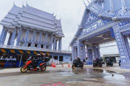 ยามาฮ่าจัดทริปเปิดประสบการณ์เต็มแม็กซ์ YAMAHA MAXPERIENCE Ride Together MAX Together
