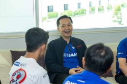 ไอเดีย กฤตภัทร เขื่อนคำ แชมป์เอเชีย โร้ดเรซซิ่ง 2026 เข้าพบผู้บริหารไทยยามาฮ่า พร้อมมอบของที่ระลึกแทนคำขอบคุณ