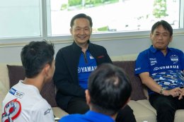 ไอเดีย กฤตภัทร เขื่อนคำ แชมป์เอเชีย โร้ดเรซซิ่ง 2026 เข้าพบผู้บริหารไทยยามาฮ่า พร้อมมอบของที่ระลึกแทนคำขอบคุณ
