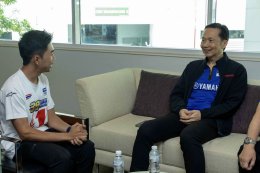 ไอเดีย กฤตภัทร เขื่อนคำ แชมป์เอเชีย โร้ดเรซซิ่ง 2026 เข้าพบผู้บริหารไทยยามาฮ่า พร้อมมอบของที่ระลึกแทนคำขอบคุณ