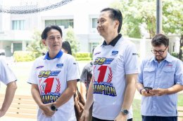 ยามาฮ่าประดับดาวทอง เชิดชูแชมป์เอเชียคนล่าสุด ไอเดีย กฤตภัทร ผงาดแชมป์ ARRC 2026 พร้อมฉลองแชมป์เอเชียสมัยที่ 8 ของ ยามาฮ่า ไทยแลนด์ เรซซิ่งทีม