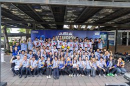 ยามาฮ่าประดับดาวทอง เชิดชูแชมป์เอเชียคนล่าสุด ไอเดีย กฤตภัทร ผงาดแชมป์ ARRC 2026 พร้อมฉลองแชมป์เอเชียสมัยที่ 8 ของ ยามาฮ่า ไทยแลนด์ เรซซิ่งทีม