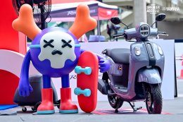 ไทยยามาฮ่าผนึกกำลังสยามดนตรียามาฮ่า สนับสนุนเวทีประกวดวงดนตรีระดับมัธยมศึกษา เฟ้นหาตัวแทนประเทศไทยสู่เวทีระดับเอเชียที่ญี่ปุ่น