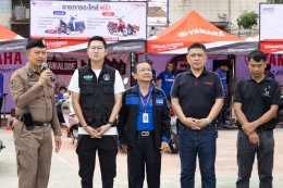 ยามาฮ่าลุยลงพื้นที่ช่วยเหลือผู้ประสบภัยน้ำท่วมชุมชนคลองจั่น เดินหน้าโครงการ ยามาฮ่าร่วมใจ ช่วยผู้ประสบภัยน้ำท่วม เคียงข้างคนไทยในทุกสถานการณ์