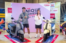 ยามาฮ่าอัดฉีดแชมป์เซปักตะกร้อ แชมป์กีฬา 7HD จัดหนักมอบ FAZZIO Lite ให้ผู้เล่นยอดเยี่ยมประจำทัวร์นาเมนต์